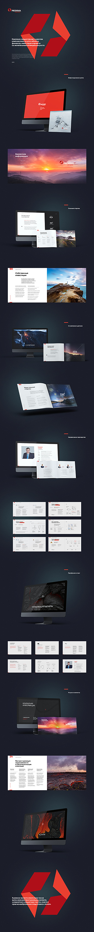 Proxima Capital Group