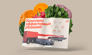 РосАгроМаркет